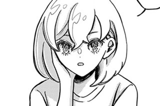 ＃２２ 「カラオケは無慈悲な夜の女王」 표지