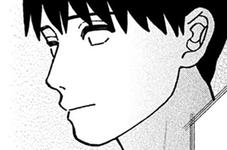 第２５話 観る男 표지