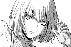 第２８２話 背酔之陣 표지