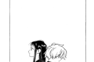 ＃８ はじまりの終わり 표지