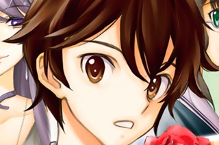 ＥＰＩＳＯＤＥ１ １８人の花嫁候補 표지