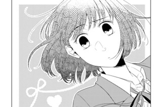 第31話 ふたりのバレンタイン 표지