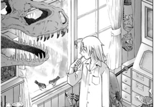 Ｏｐ．０３ 青いビル ＜前編＞ 표지