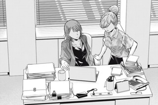 第５４話 折を見て伝えます… 표지