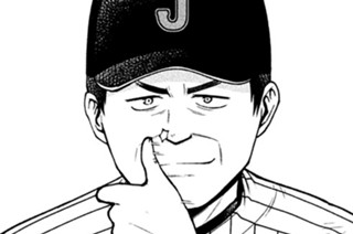 第１９３話 国際試合 표지