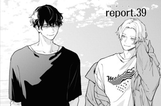 report.39(1) 표지
