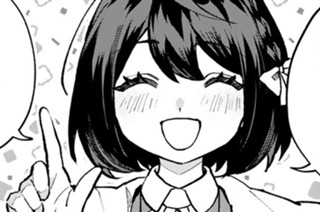 第６４話 鍛冶を見学してみた 표지