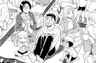 第１４話 たのしいうんどうかい① 표지