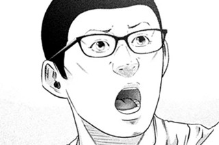 ＬＥＳＳＯＮ／４７２ 線香花火がしたいだけ 표지