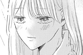 ｅｐ．５ 好きでいてほしいから頑張れるんです（３） 표지