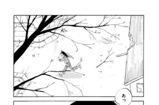 第１８号 표지