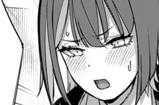 第５話 To fool 표지