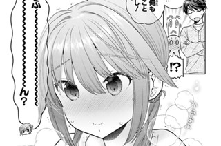 第51話 あなたに出会えて(3) 표지