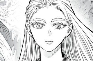 ＃４４ 虚構④ 표지