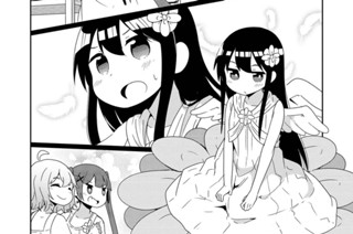 第36話 （１） 표지