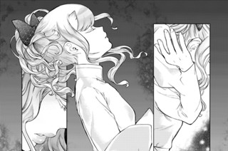 ［第四十四話］ 告白の仮面 中編２② 표지