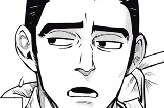第６８話 闇に潜む包帯男① 표지