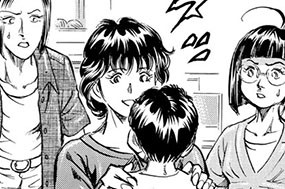 第４７７話 ステップ 표지