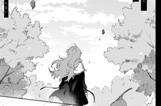 第18話 まだ知らない(1) 표지