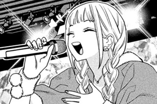 第２１５話 舞台殺し 표지