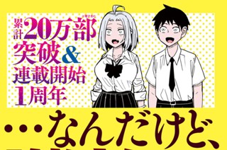 読者のみなさまへ重要なお知らせ 표지