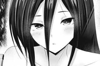 第３３話 夫婦でストリップを楽しみませんか？ 표지