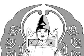 第六十五話 屋島の戦い１ 표지