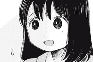 第１３話 ひどいこと 표지