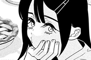 第４６話 祝う男 표지
