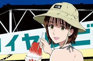第５６話 あの夏の８月３１日 ＰＡＲＴ１６ 표지