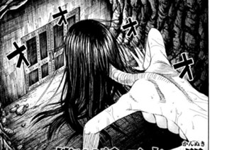 第１０３話 二本の閂（かんぬき） 표지