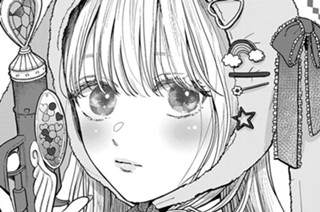 第７話 お笑いサークルとストラップ（１） 표지