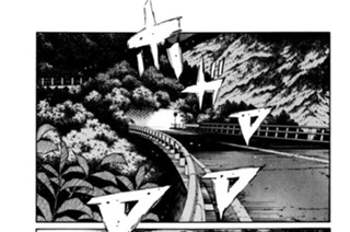 Vol.２０４ 全開ヒルクライム（後編）！！ 표지