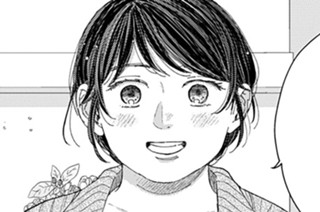 第１６話 デザイナーお披露目（１） 표지