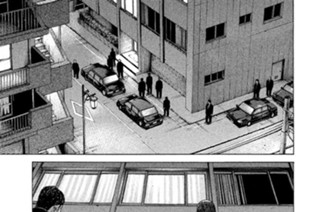 第２１５話 喧嘩上等!! 표지