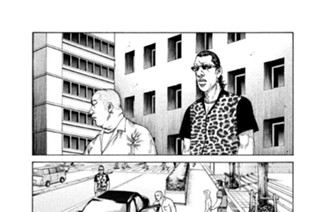 第６８話 何も見てない 표지