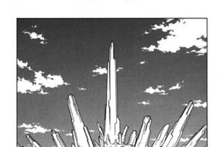 第75話 『踏査』 표지