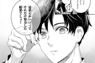 report.02(2) 표지