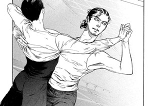 ＃１９ ．５ 油鮫（Ａｂｒａｚａｍｅ）（２） 표지