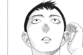 第８１話 米子の雪 その８ 표지