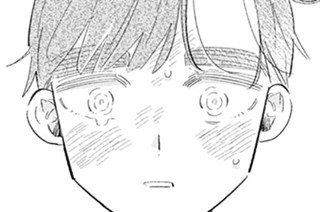 第８話 触りたいなら 표지