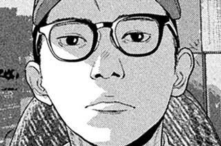 第１３５話 織田総理のボディガード 표지