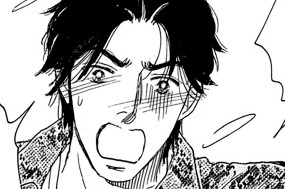 第75話 非情な通告（1） 표지