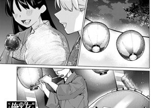第３６話 金魚すくい 표지
