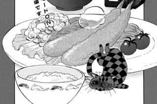 第７６話 「歌を歌おう」 표지