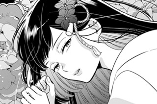 ３話 ｰ１ 底のない闇① 표지