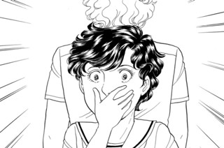 第１６話 （１） 표지