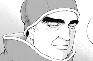 第５話 표지