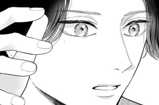 第三織 おもうままに（２） 표지