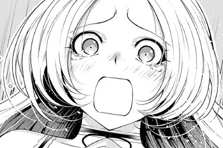 第１１６話 リリライト 표지